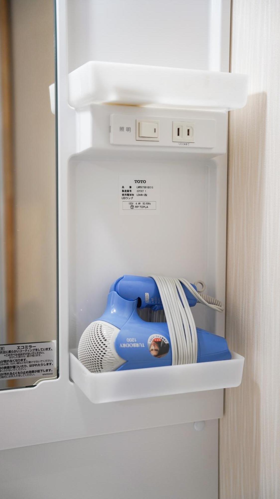 花園町駅から1分 難波から4分 今年リフォーム済み シャワー洗面トイレ各階付き 通天閣難波天王寺大阪城近々 Wi-Fi有り 星夜屋 Apartamento Exterior foto